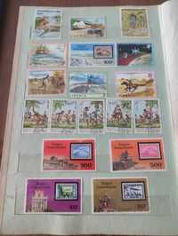 Kolekcja unikatowych znaczków pocztowych