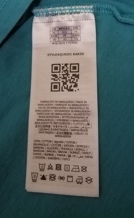 Фирменная футболка Guess Оригинал