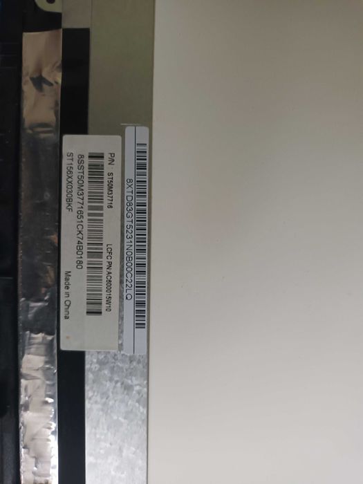 Lenovo Y720 matryca z ramka