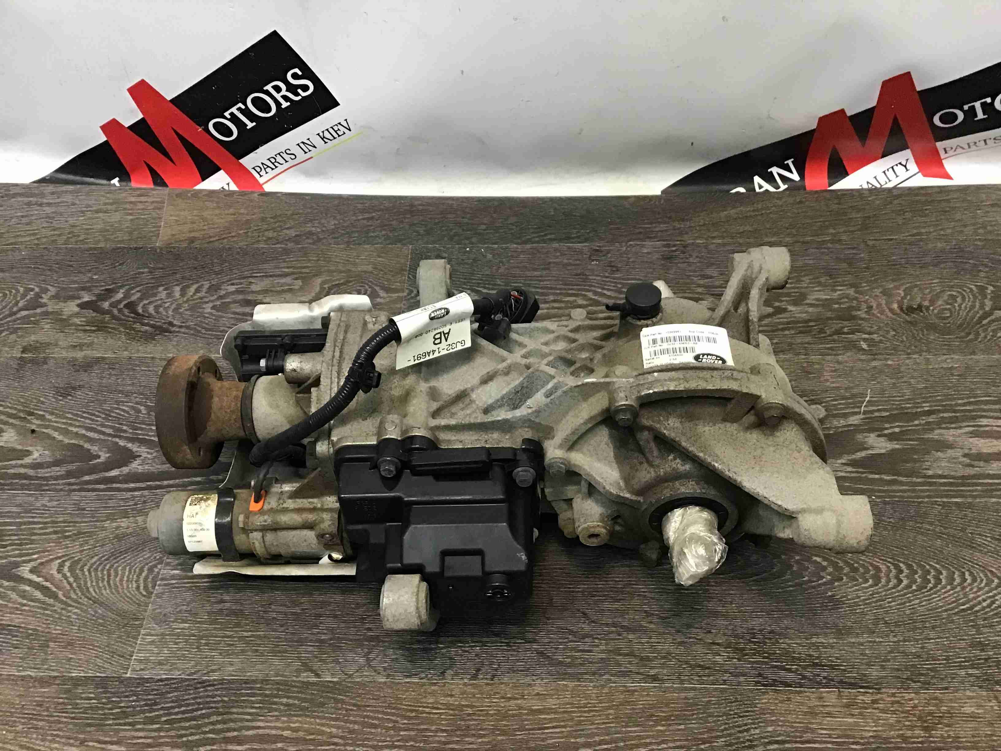 Редуктор заднего моста Land Rover Range Rover Evoque L538 LR072726