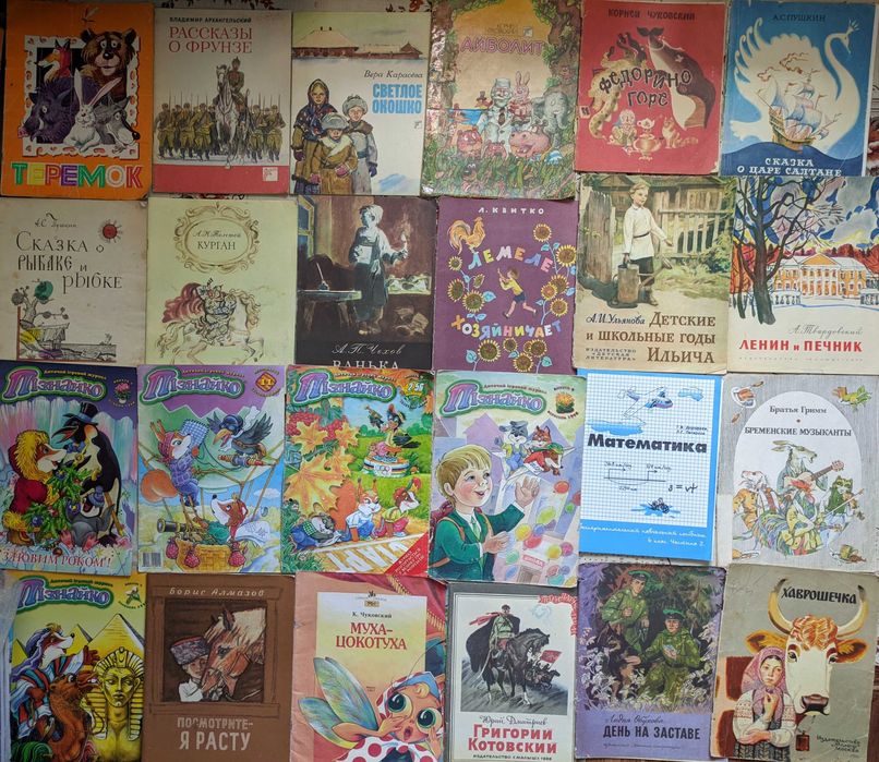 3ч Колекція. Книги дитячі тонкі збільшеного формату, казки,
