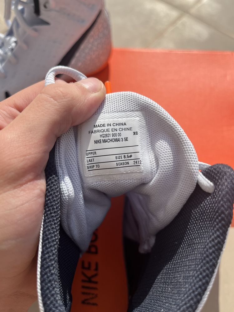 Nike machomai 3 SE | Боксерки | Нові
