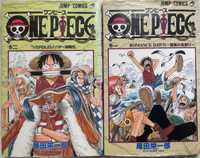 манґа One Piece 1,2 том японською мовою