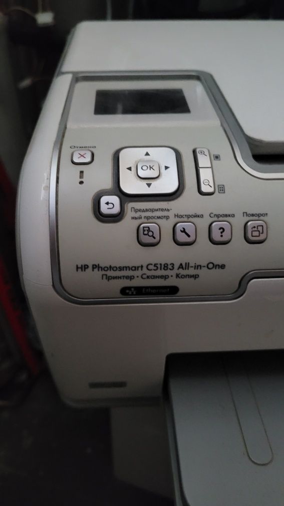 HP Photosmart C5183 багатофункціональний пристрій