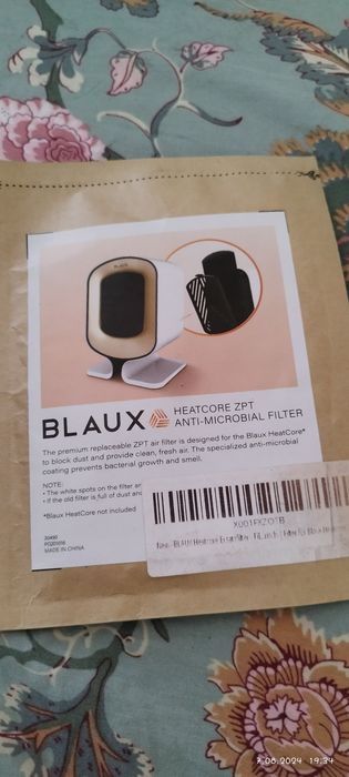 Blaux antybakteryjny filtr Heatcore ZPT
