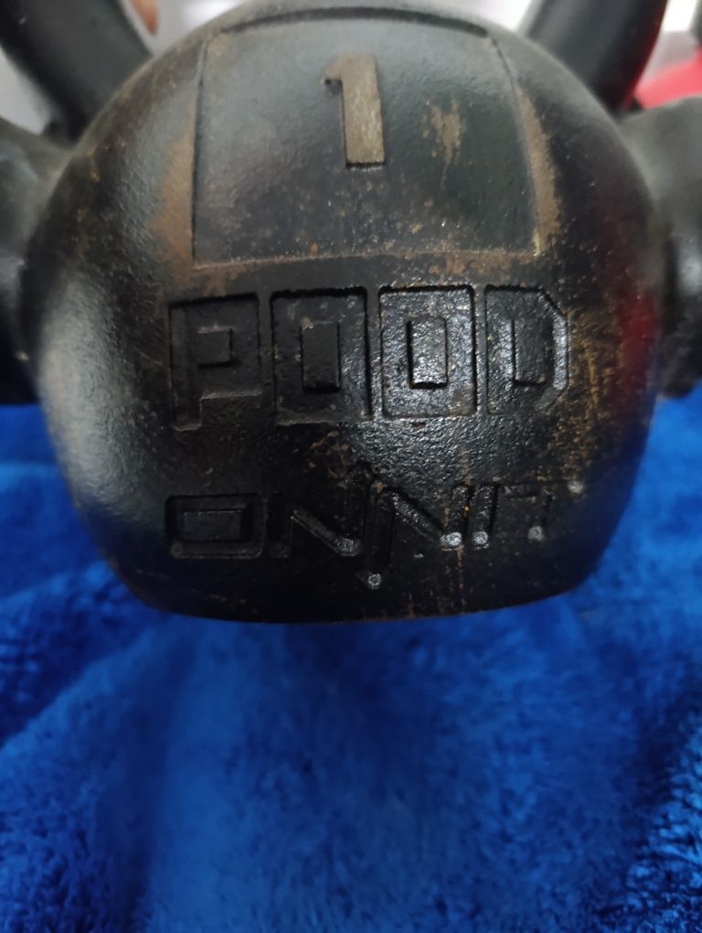 Onnit Kettlebell - 16kg