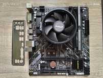 MSI B450M + Ryzen 5 1600AF + 8GB DDR4