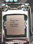 Procesor I7 7700 4.2 Ghz s.1151 Intel HD Graphics P630
