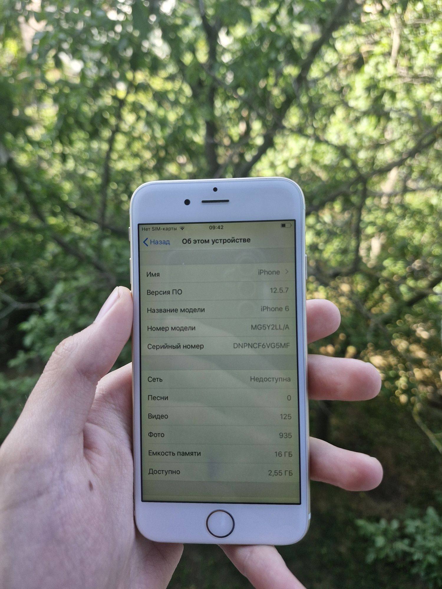 Iphone 6 16gb gold/гарний стан