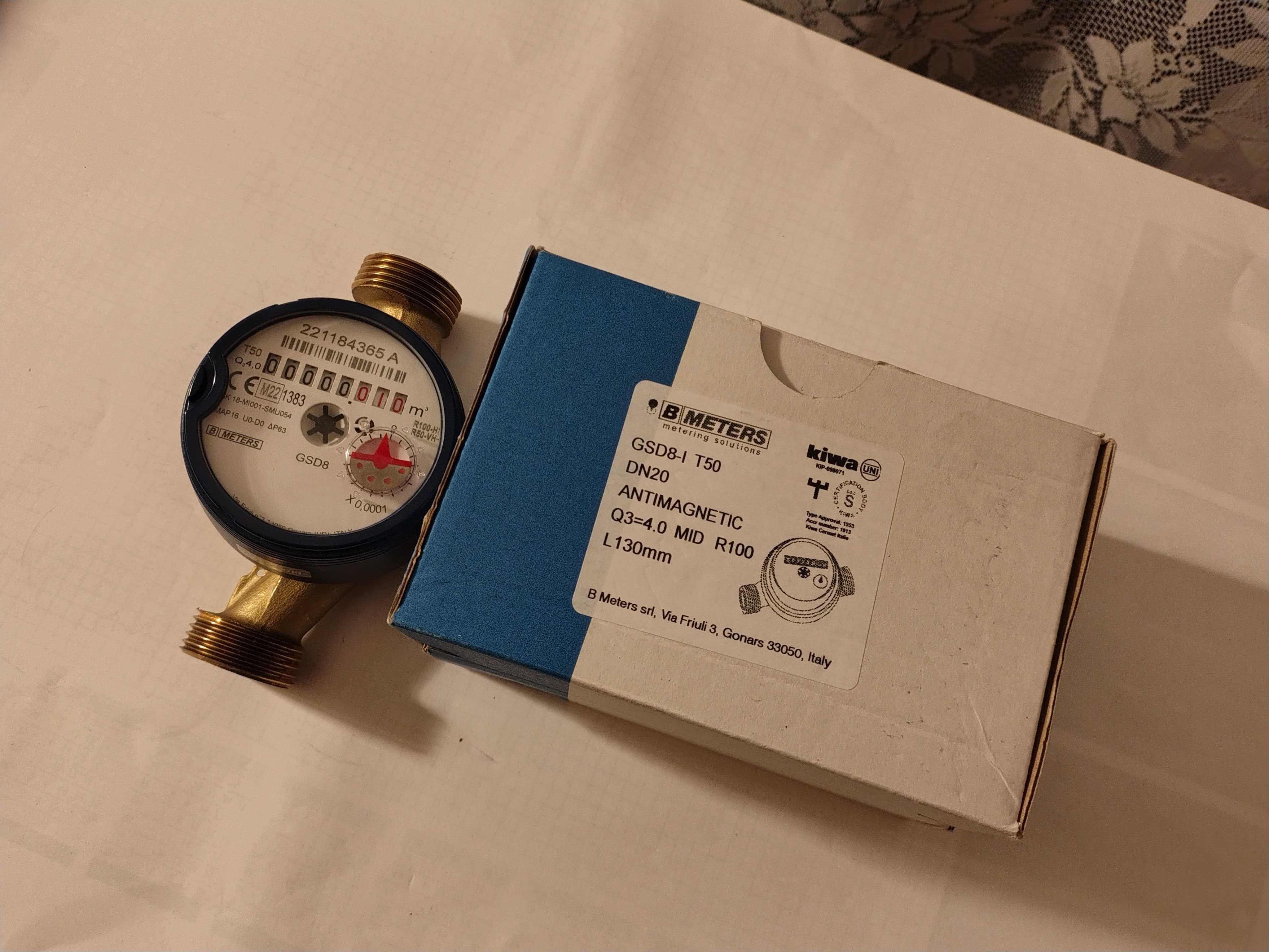 BMETERS Wodomierz do wody zimnej GSD-I  DN20 3/4" NOWY  4m3/h
