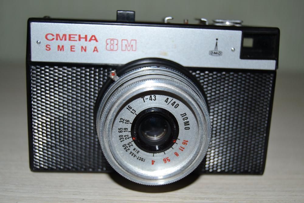 Продам фотоапарат Смена-8М