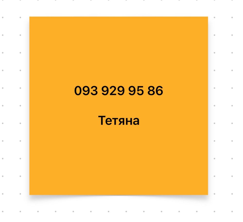 Приміщення у ЦЕНТРІ 35 кв. з САНВУЗЛОМ під магазин, офіс, аптеку, тощо