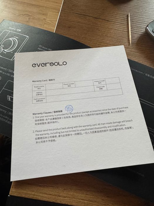 DMP-6 master edition eversolo