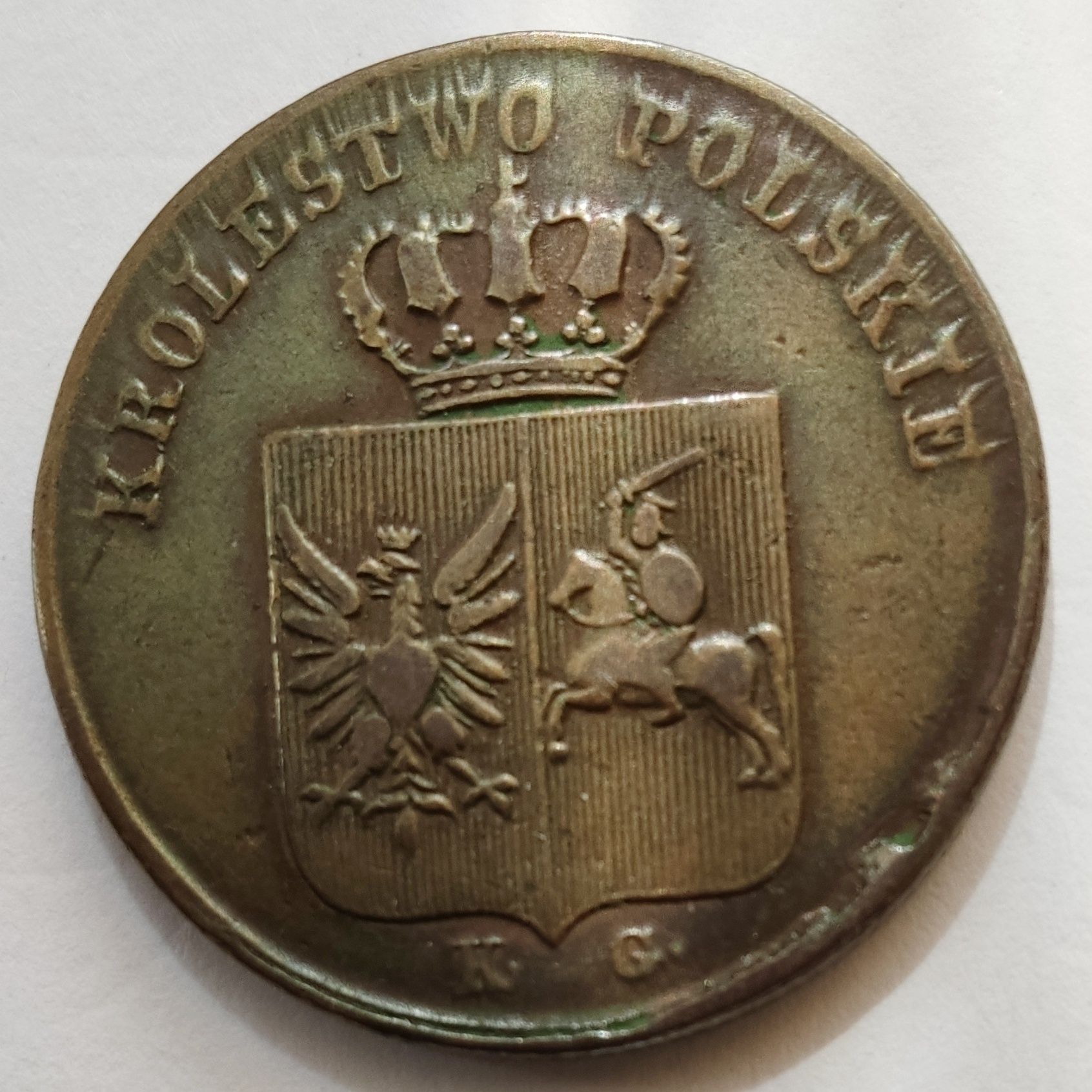 Moneta 3 Grosze Polskie 1831