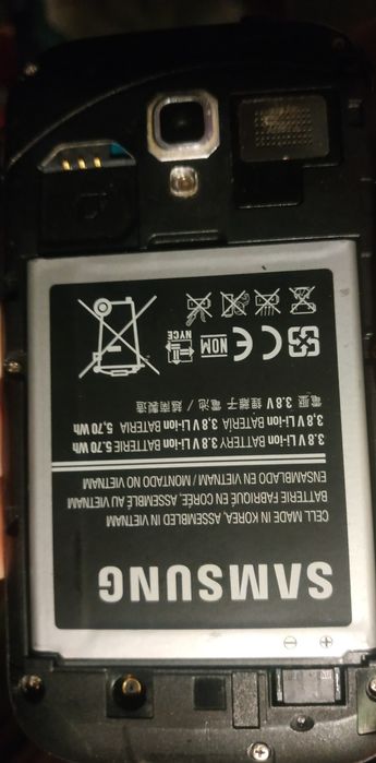 Samsung Galaxy ace 4 GT-18160 nie włącza się