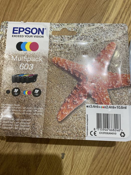 Набір картріджів Epson 603