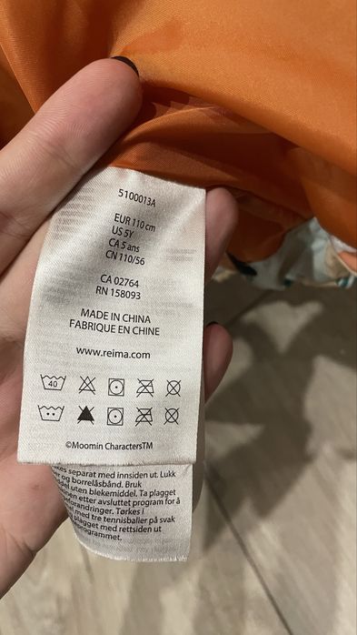 Зимова куртка Reima+2 шапки Рейма