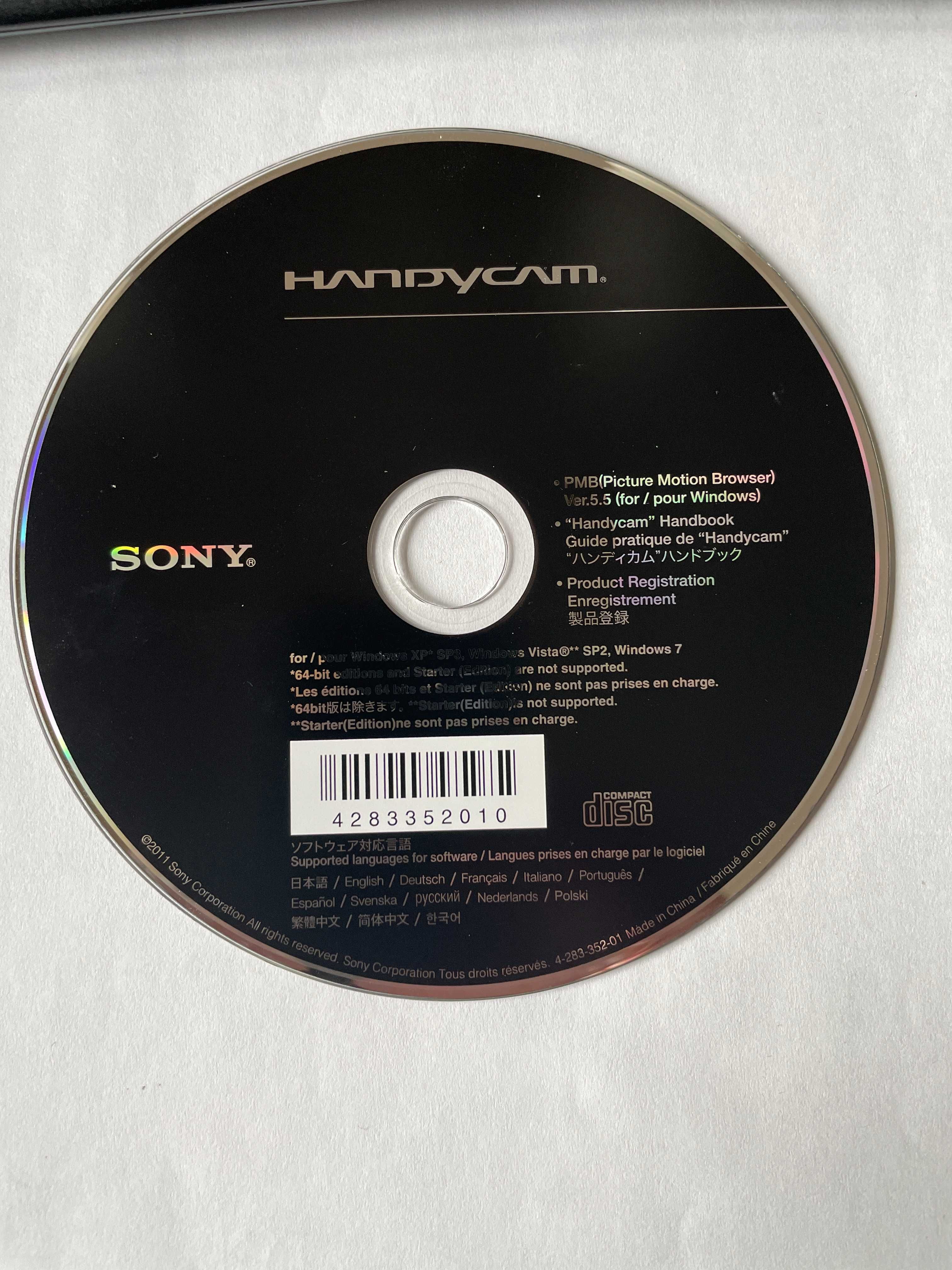 Sprzedam kamerę Sony HDR-CX700VEB z dyskiem 96GB