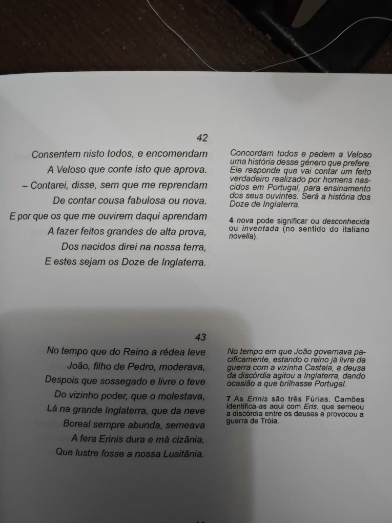 Livro Lusíadas Explicação