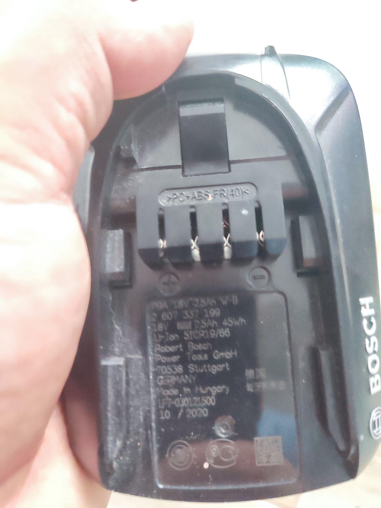 Akumulator Bosch 2.5ah