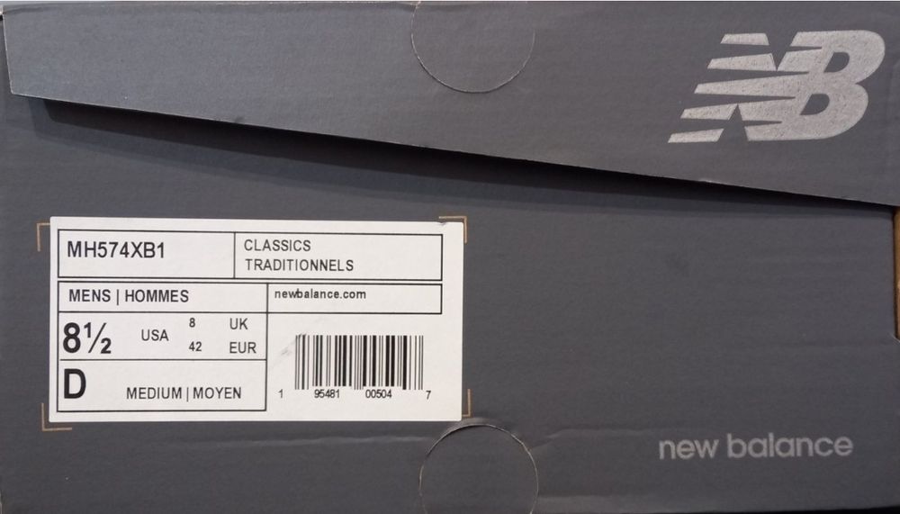 Оригінал. Кросівки с хутром New Balance MH574XB1.