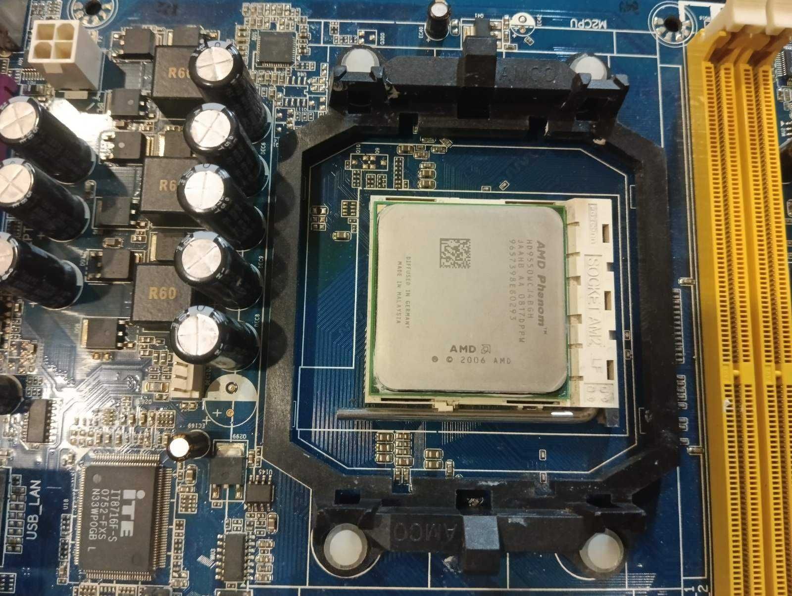 Материнська плата GIGABYTE GA-M61PME-S2 разом з процесором