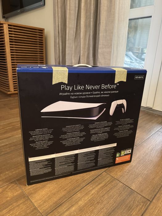 PS5 Plastation5 Digital Edition