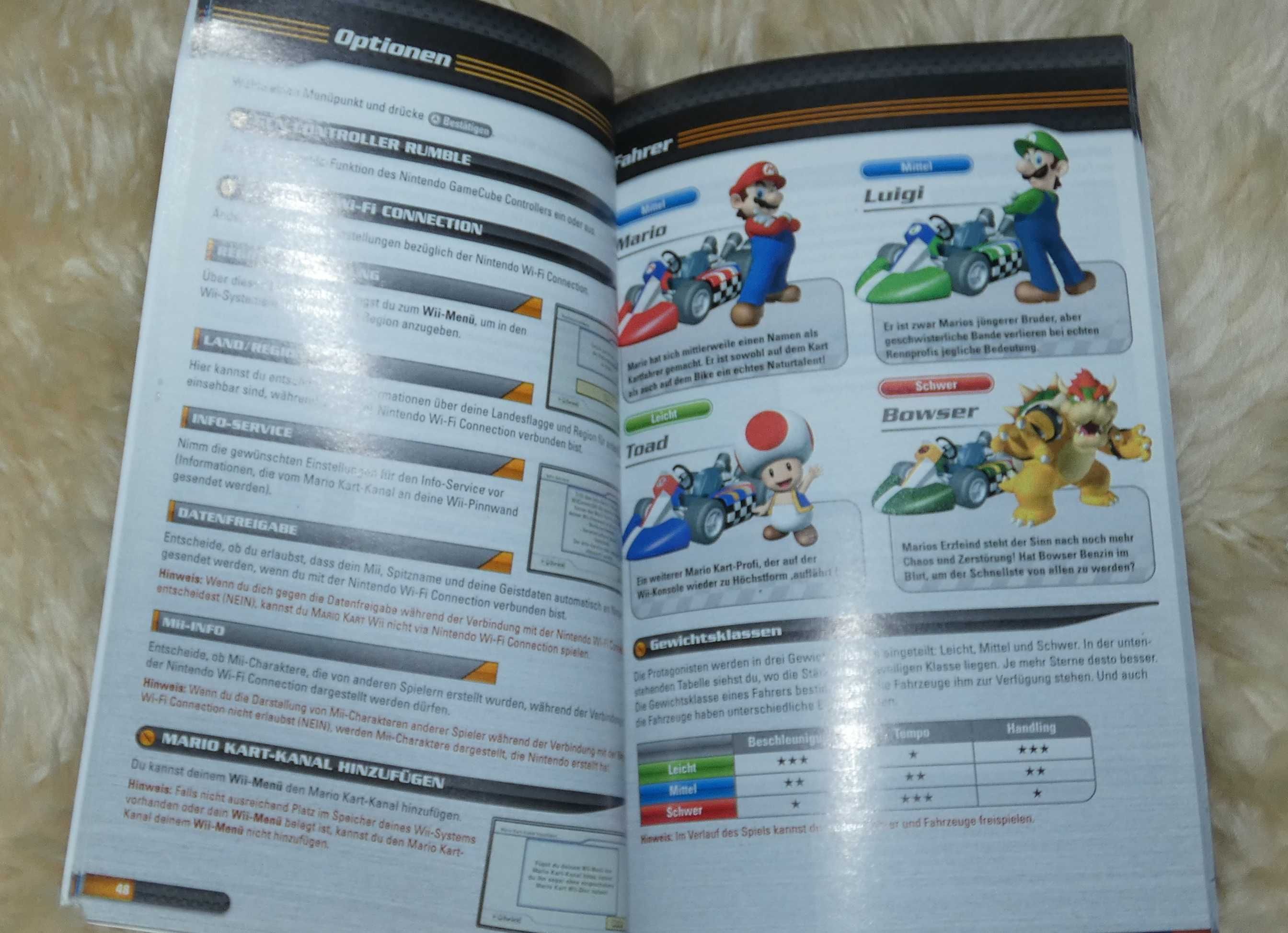 Диски и аксессуары для Nintendo Wii - оригинал