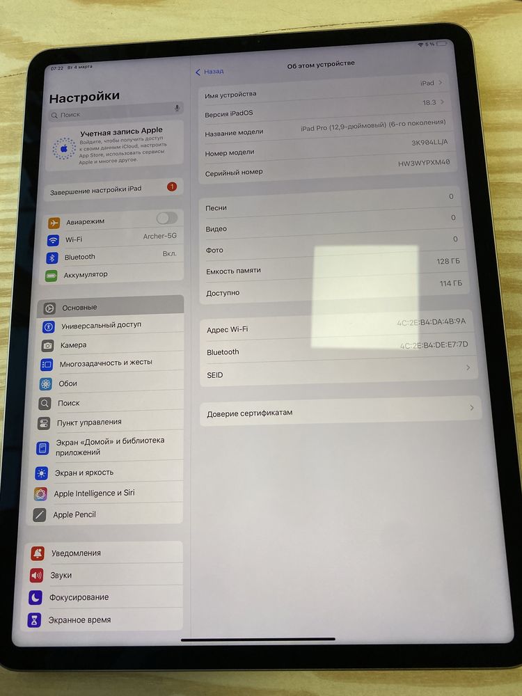 Ipad Pro 12,9 M2 128gb gen6