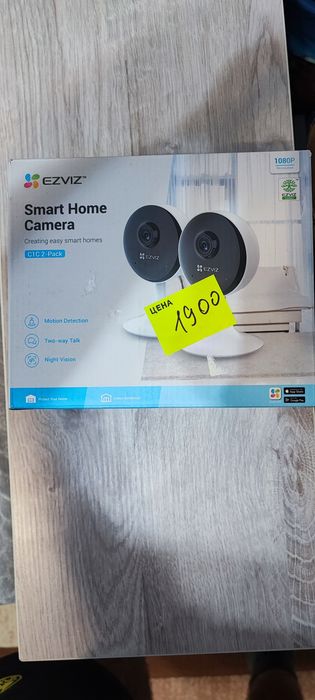 Камера відеонагляду 2 шт внутрішні ezviz C1C 2-pack