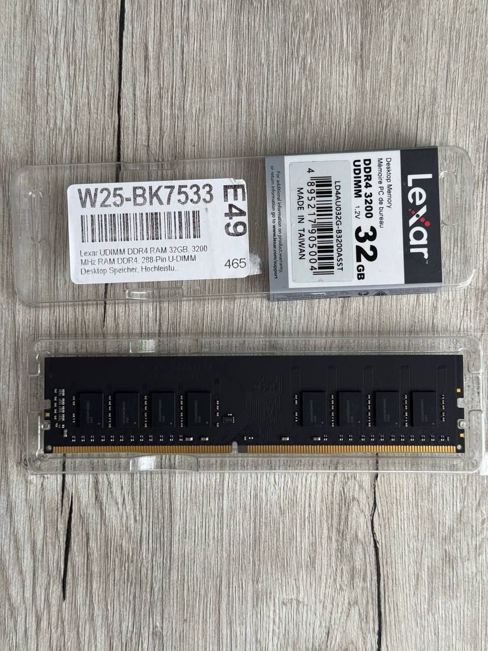 Оперативна памʼять Lexar DDR4 32GB 3200MHz CL22 (LD4AU032G-B3200ASST)