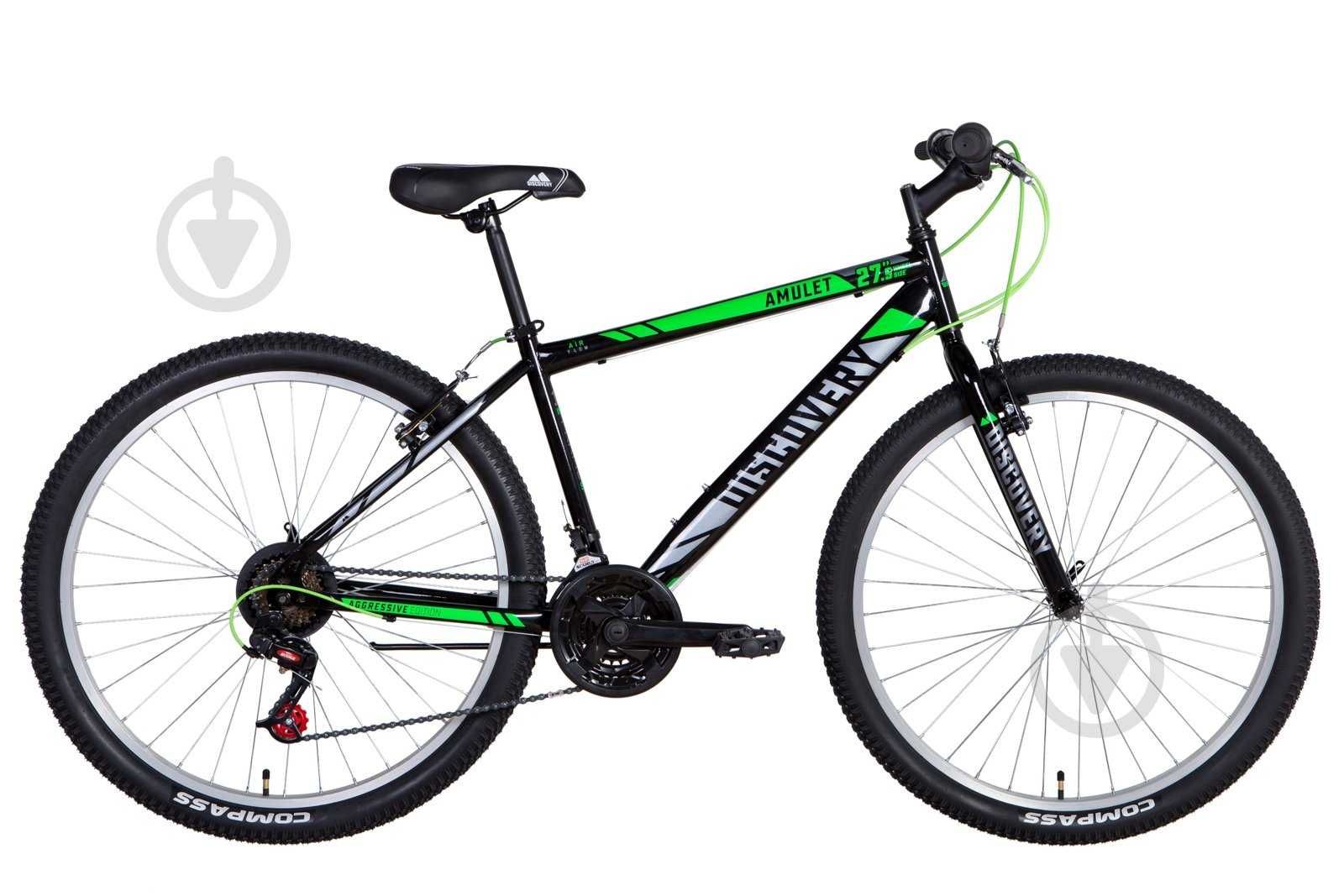 Велосипед Discovery AMULET 27,5" 19"(48 см)