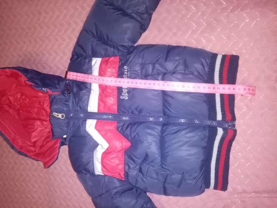 Зимова курточка для хлопчика