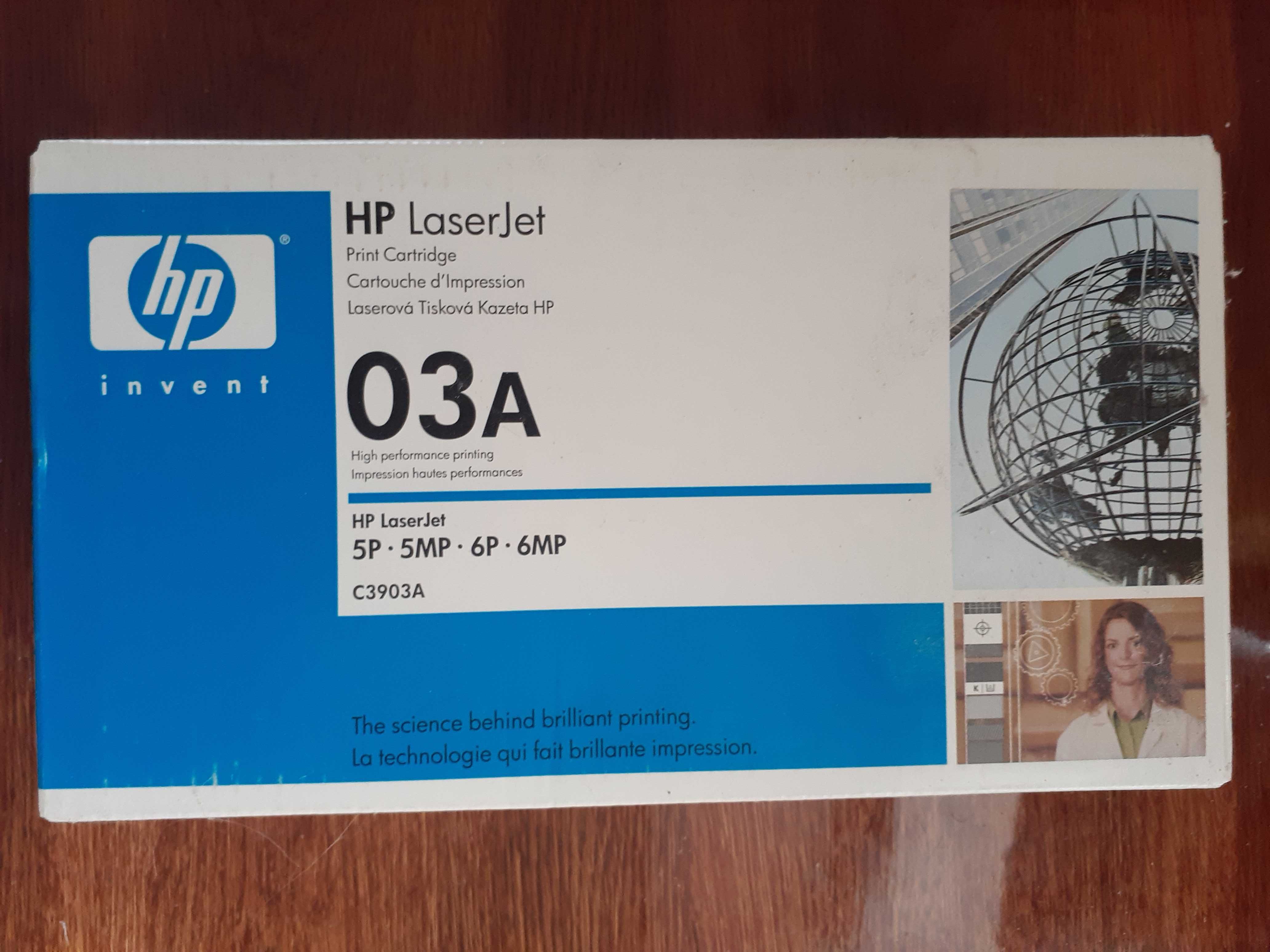 Лазерний картридж HP 03A (C3903A)