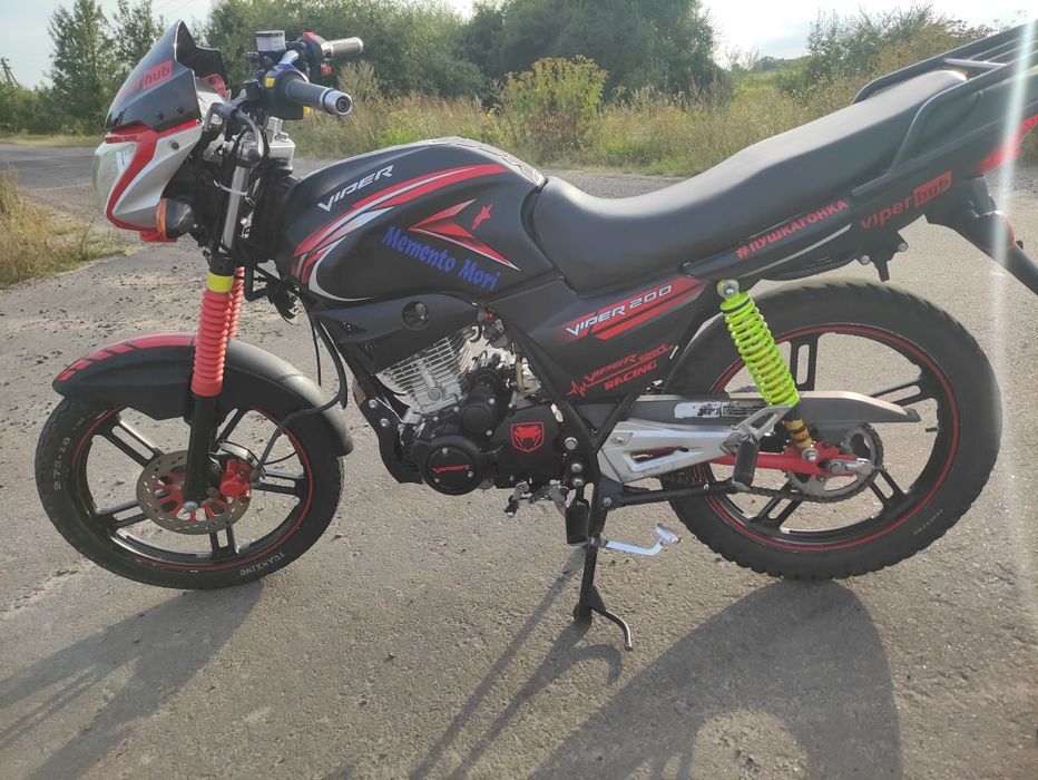 Продаєця VIPRER zs200a