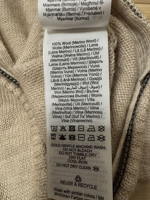 Wełniany kombinezon merino Name It