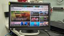 Monitor HP L2245w – 22 cale – używany, sprawny Monitor 1