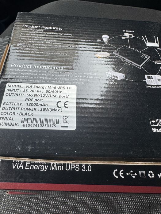 Via Energy-12000mA/36w