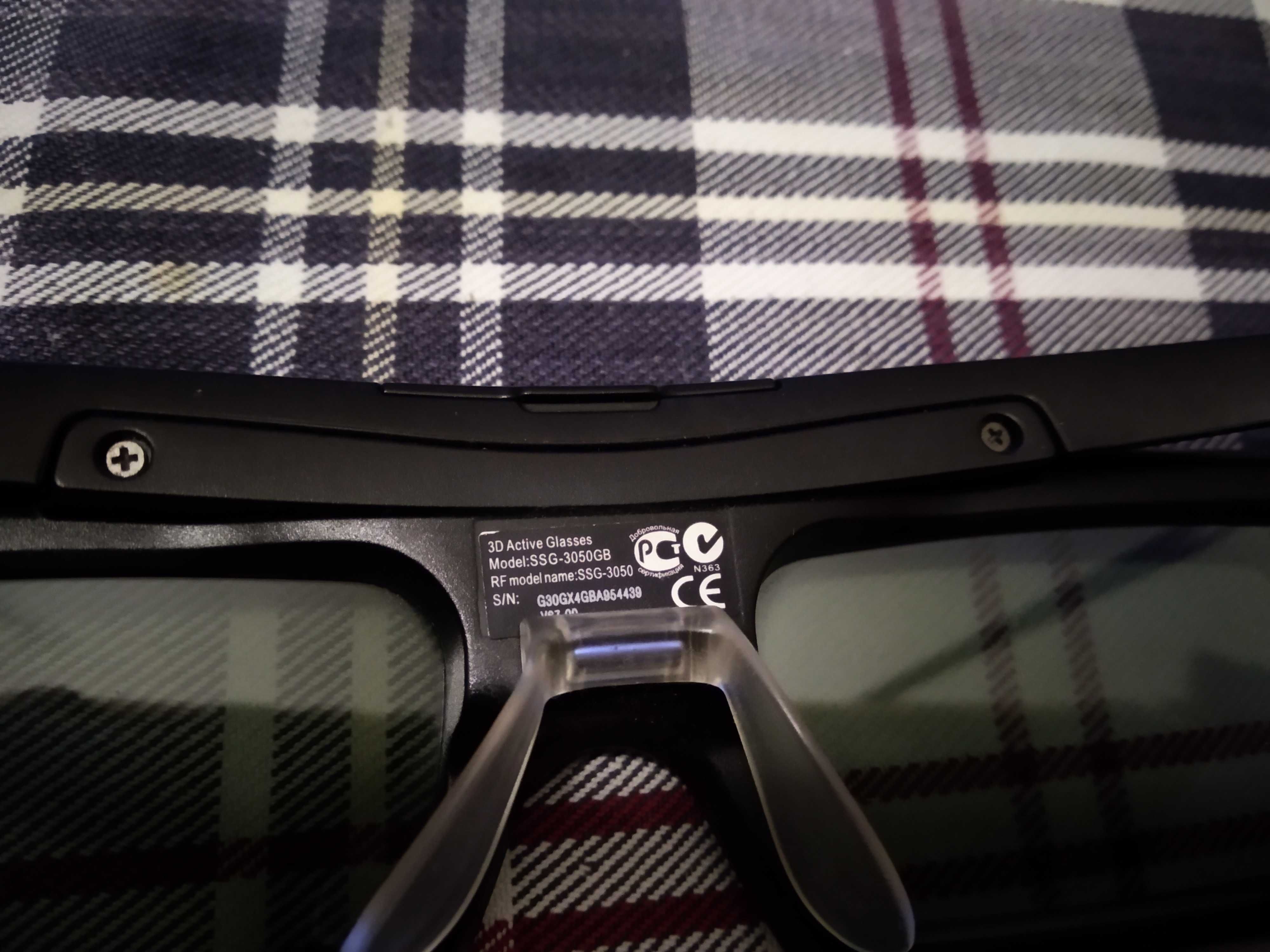 Óculos 3D Samsung SSG-3050 2und