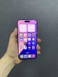 Iphone 16 Pro Max 256gb Open Box Neverlock