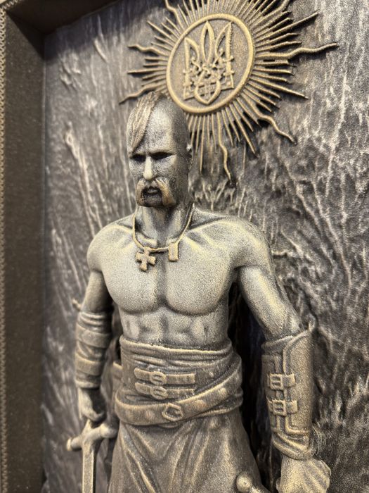 Авторська рельєфна картина «Козак-Охоронець»