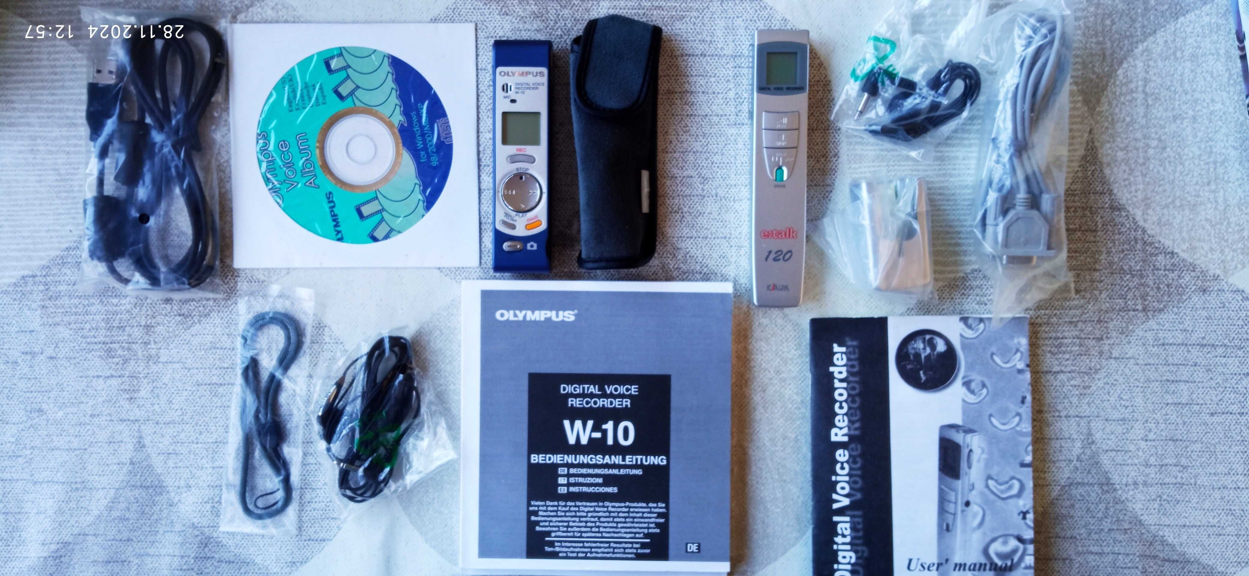 MP-3 плеер Panasonic SV-MP21-128MB