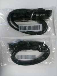 (10уп) Кабель SATA 3.0 - 6Gb\s 7-Pin Male to Male ( sata data cable )