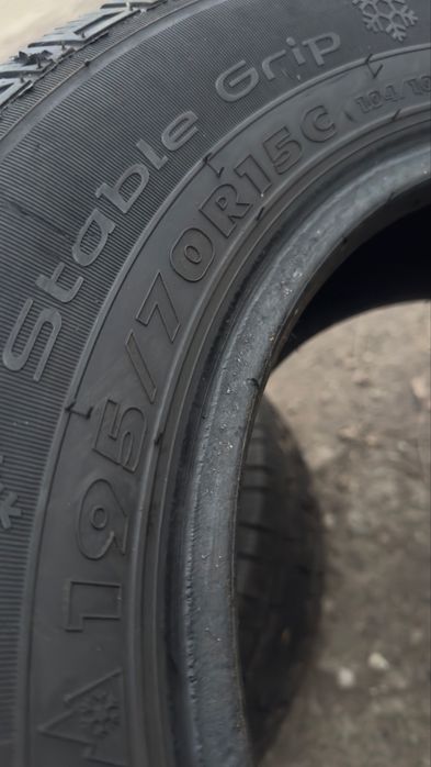 195/70/15C Sunfull-4шт