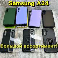 Чехол на Samsung A24. Большой ассортимент. Новые