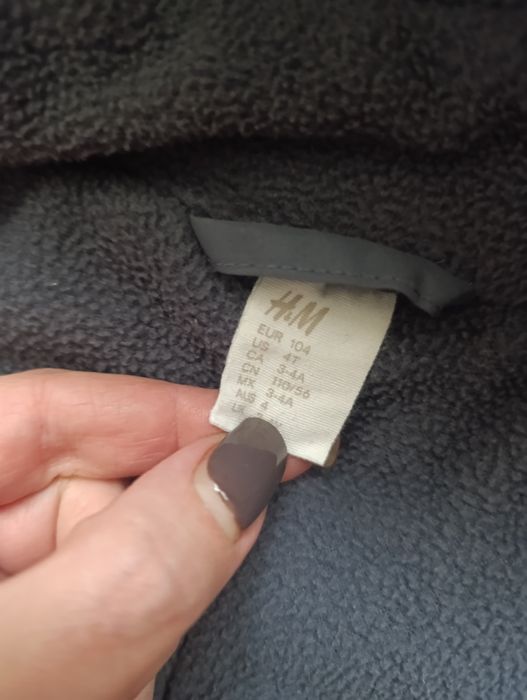 Зимовий комбінезон HM 104