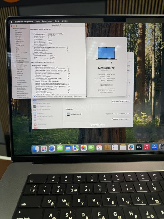 Macbook Pro 16 m1 pro, 16gb, 512gb Space Gray MK183