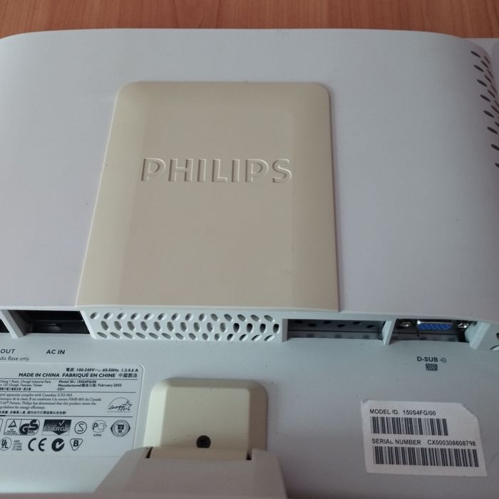 Продам монітор Philips 150s
