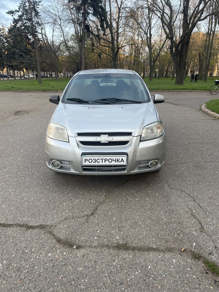 Шевроле авео в рассрочку по 250$ в месяц