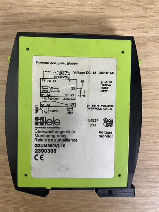 Реле контролю напруги